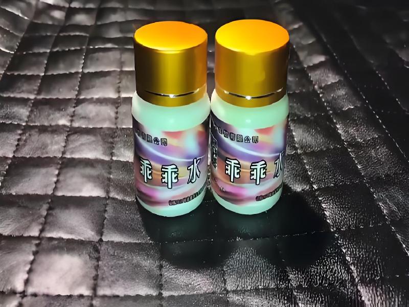 成人催药迷用品1724-4QnL型号